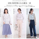 Rin トワルドジュイ柄 2wayブラウス | A Happy Marilyn | 詳細画像13