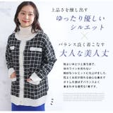 美人を創る フェミニン ツイードカーディガン | A Happy Marilyn | 詳細画像7