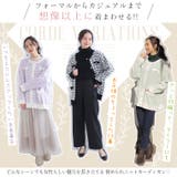 美人を創る フェミニン ツイードカーディガン | A Happy Marilyn | 詳細画像8