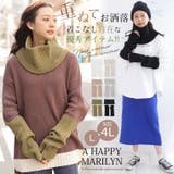 effortless mode サイズが選べる | A Happy Marilyn | 詳細画像2