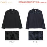 花柄フロッキー切替え プチハイネック リブトップス | A Happy Marilyn | 詳細画像2 