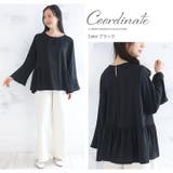 高密サテン 裾フレア ブラウス | A Happy Marilyn | 詳細画像8 