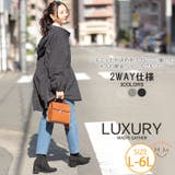 大人の為のこなれ美人 ウエストギャザー ブルゾン | A Happy Marilyn | 詳細画像1