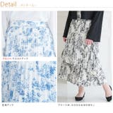 ラファモプロデュース イレヘム プリーツスカート | A Happy Marilyn | 詳細画像16