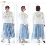 ラファモプロデュース フリル リブニットソートップス | A Happy Marilyn | 詳細画像20 