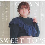 ラファモプロデュース フリル リブニットソートップス | A Happy Marilyn | 詳細画像6 