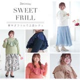 ラファモプロデュース フリル リブニットソートップス | A Happy Marilyn | 詳細画像7 