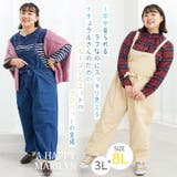 ウエストマークと裾ドロストで 大人の可愛さ引き出す サロペット | A Happy Marilyn | 詳細画像2