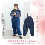 ウエストマークと裾ドロストで 大人の可愛さ引き出す サロペット | A Happy Marilyn | 詳細画像8