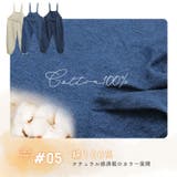 ウエストマークと裾ドロストで 大人の可愛さ引き出す サロペット | A Happy Marilyn | 詳細画像11