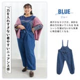 ウエストマークと裾ドロストで 大人の可愛さ引き出す サロペット | A Happy Marilyn | 詳細画像13