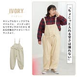 ウエストマークと裾ドロストで 大人の可愛さ引き出す サロペット | A Happy Marilyn | 詳細画像14