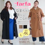 ラファモプロデュース 袖タック ガウンコート | A Happy Marilyn | 詳細画像2