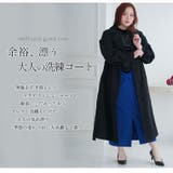 ラファモプロデュース 袖タック ガウンコート | A Happy Marilyn | 詳細画像7