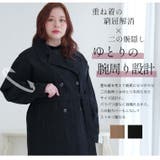 ラファモプロデュース 袖タック ガウンコート | A Happy Marilyn | 詳細画像9