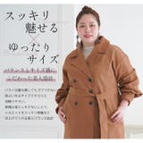 ラファモプロデュース 袖タック ガウンコート | A Happy Marilyn | 詳細画像10