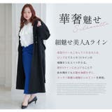 ラファモプロデュース 袖タック ガウンコート | A Happy Marilyn | 詳細画像11