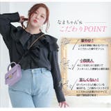 ラファモプロデュース フリルデザイン ドレスブラウス | A Happy Marilyn | 詳細画像7 