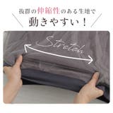 華やかチュール ストレッチ生地 ブルゾン | A Happy Marilyn | 詳細画像8
