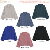 effortlessmode お腹が気にならない ニットポロシャツ | A Happy Marilyn | 詳細画像3 