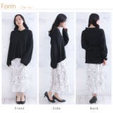 effortlessmode お腹が気にならない ニットポロシャツ | A Happy Marilyn | 詳細画像20 