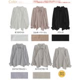 デコルテ ギャザースリーブ ボウタイブラウス | A Happy Marilyn | 詳細画像2