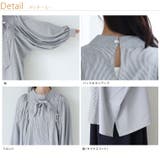 デコルテ ギャザースリーブ ボウタイブラウス | A Happy Marilyn | 詳細画像10