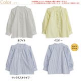 LUMFORLEproducedbyMy:nia 袖ボリューム シャツ | A Happy Marilyn | 詳細画像2 