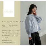 LUMFORLEproducedbyMy:nia 袖ボリューム シャツ | A Happy Marilyn | 詳細画像4 