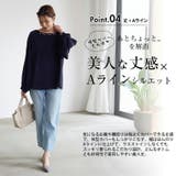 Rin 2way袖 パールタックブラウス | A Happy Marilyn | 詳細画像10