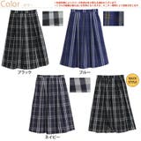 先染め チェック ロングスカート | A Happy Marilyn | 詳細画像2