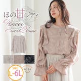 線画 花柄 フリルブラウス | A Happy Marilyn | 詳細画像1 