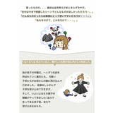 ココハレシリーズ タックで綺麗にお腹カバー ワンピース | A Happy Marilyn | 詳細画像5