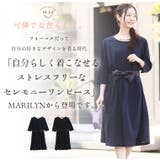 ココハレシリーズ タックで綺麗にお腹カバー ワンピース | A Happy Marilyn | 詳細画像7