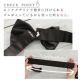 ココハレシリーズ タックで綺麗にお腹カバー ワンピース | A Happy Marilyn | 詳細画像15