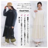 身長別で選べる 背中が伸びーる レースキャミワンピース | A Happy Marilyn | 詳細画像5 