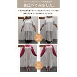 身長別で選べる 背中が伸びーる レースキャミワンピース | A Happy Marilyn | 詳細画像12 