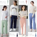 Rin 選べる体型別 ワイドパンツ | A Happy Marilyn | 詳細画像20 