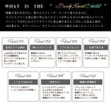 Rin 選べる体型別 ワイドパンツ | A Happy Marilyn | 詳細画像8 