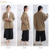 Rin リムーバブル テーラードジャケット | A Happy Marilyn | 詳細画像20 