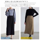 Rin 2way バックスリットジャンパースカート | A Happy Marilyn | 詳細画像5