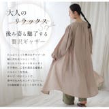 effortlessmode ギャザー シャツワンピース | A Happy Marilyn | 詳細画像9