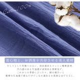effortlessmode ギャザー シャツワンピース | A Happy Marilyn | 詳細画像11