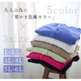 effortlessmode ギャザー シャツワンピース | A Happy Marilyn | 詳細画像13