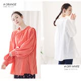 effortlessmode ボリュームスリーブ ブラウス | A Happy Marilyn | 詳細画像19 