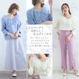 フリル襟 七分袖 カットプルオーバー | A Happy Marilyn | 詳細画像7 