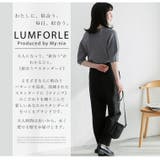 LUMFORLEproducedbyMy:nia ボリュームスリーブ プルオーバー | A Happy Marilyn | 詳細画像4 