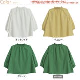 ゆとりMARILYN ハイネック シャーリングブラウス | A Happy Marilyn | 詳細画像2