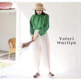 ゆとりMARILYN ハイネック シャーリングブラウス | A Happy Marilyn | 詳細画像14