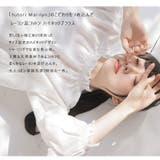 ゆとりMARILYN ハイネック シャーリングブラウス | A Happy Marilyn | 詳細画像4